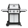 Broil King Signet 320 Gas BBQ - Free Cover